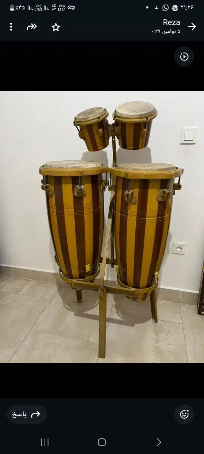 تومبا ایدین|درام و پرکاشن|کرج, ساماندهی|دیوار