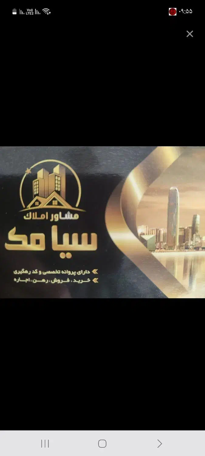 آپارتمان ۱۰۵متر زاگرس|فروش آپارتمان|شیراز, شاه قلی بیگی|دیوار