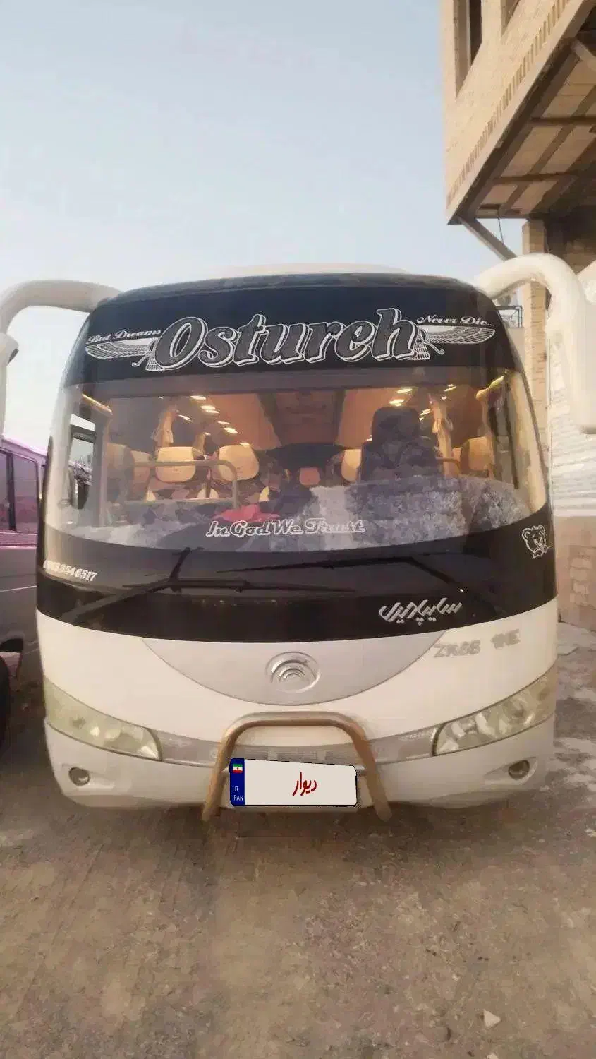 میدل باس یوتانگ|خودرو سنگین|تهران, استاد معین|دیوار