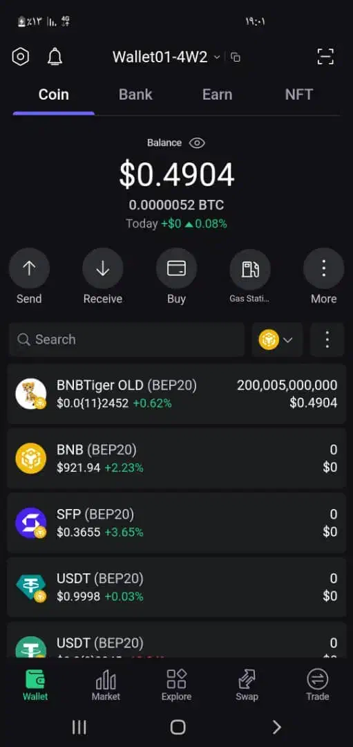 تتر فلاش واصلی|کلکسیون سکه، تمبر، اسکناس|قم, زنبیل آباد|دیوار