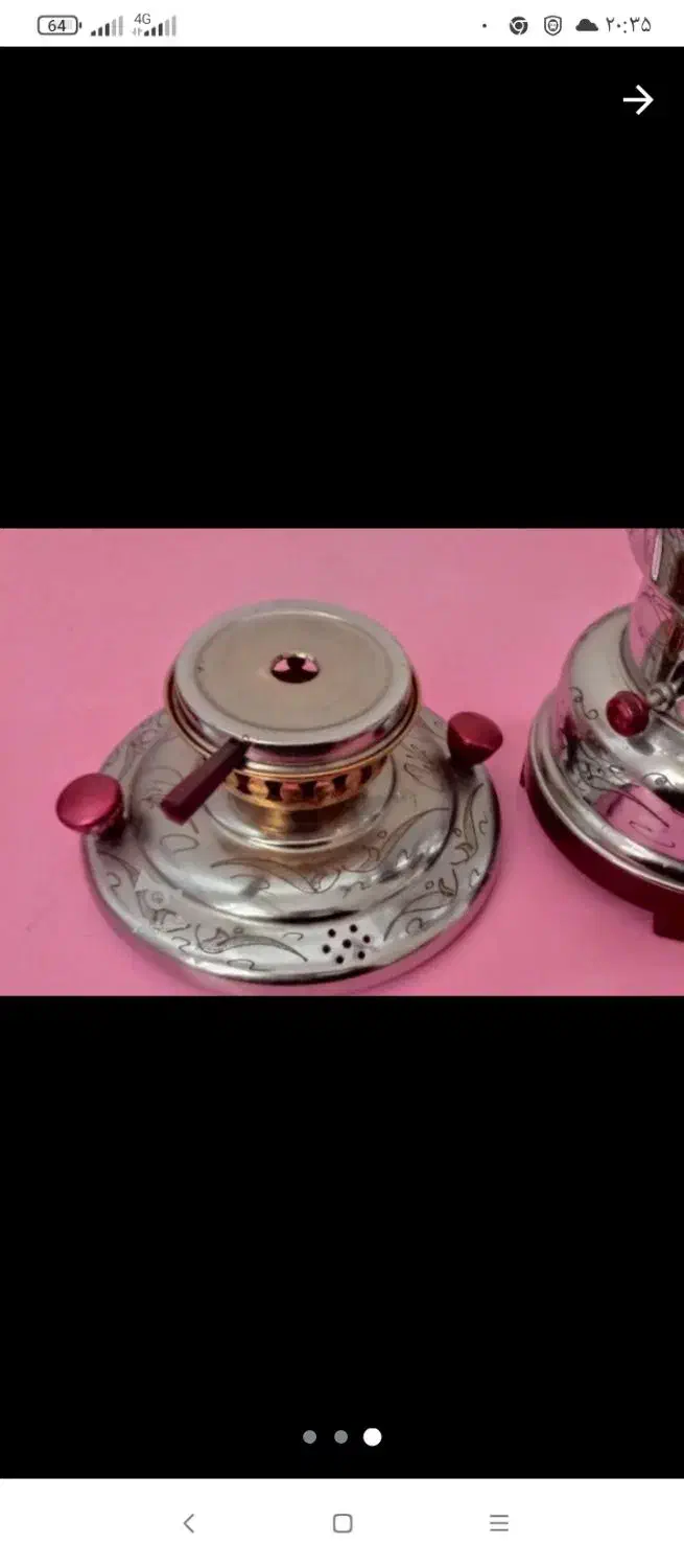 سماور گازی|سماور، چایساز، قهوهساز|مراغه, |دیوار