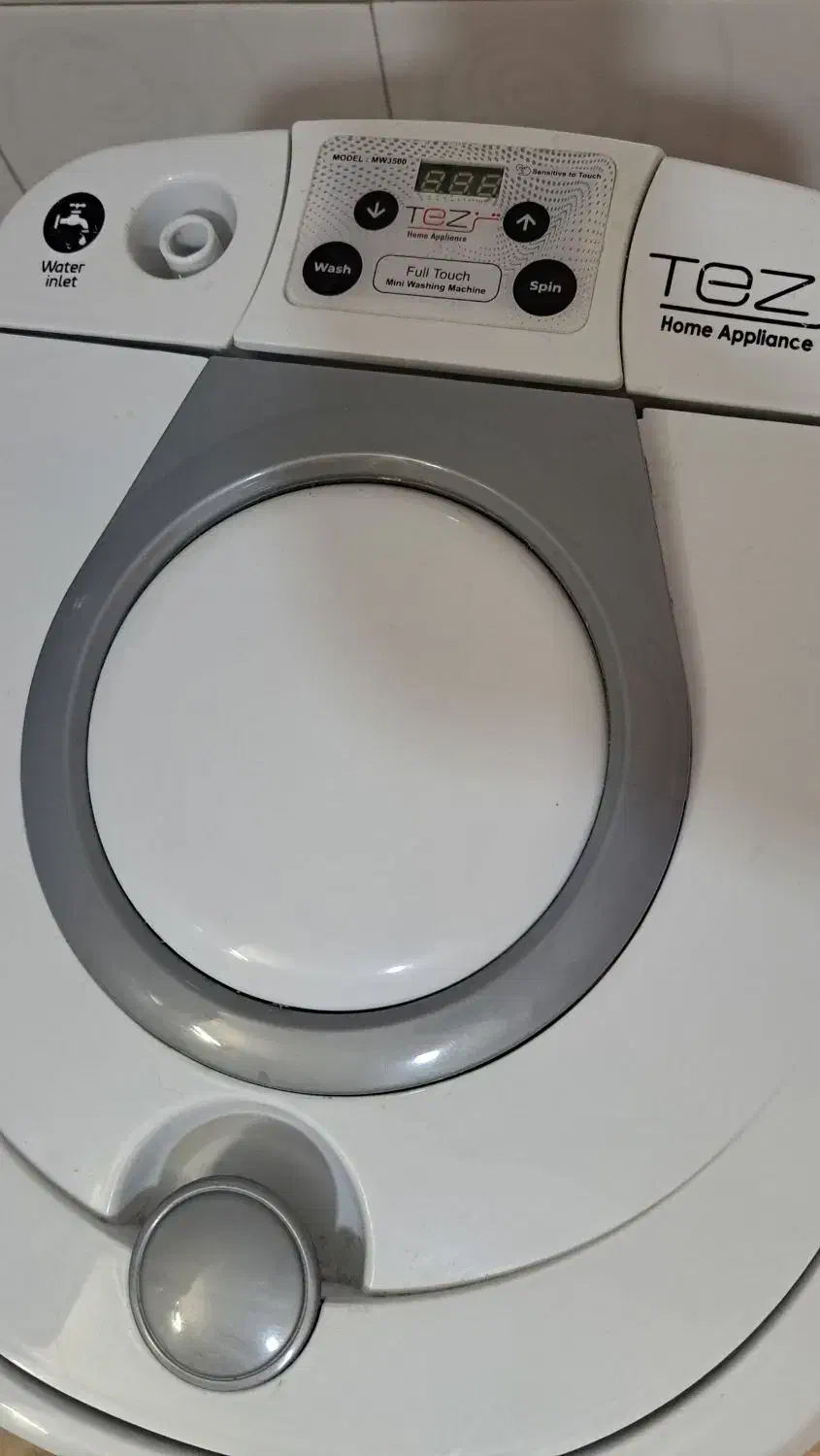 مینی واش تز|ماشین لباسشویی و خشککن لباس|مهدی شهر, |دیوار