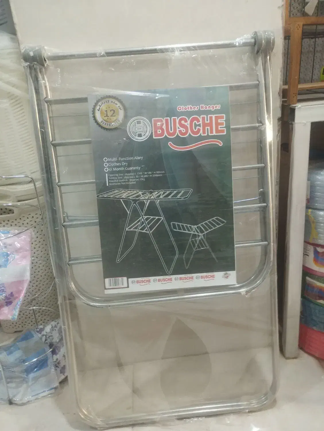 وسایل خانه|اتو و لوازم اتو|کهنوج, |دیوار