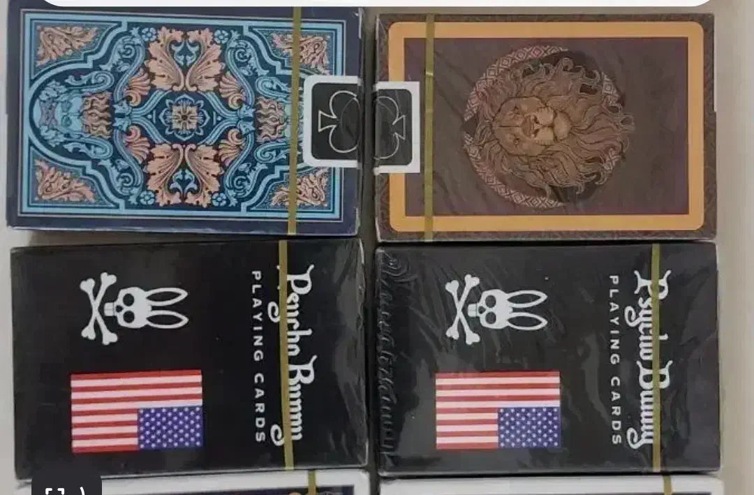 پاسور ورق کارت بازی|اسباببازی|اندیمشک, |دیوار