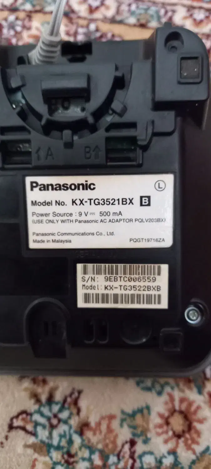 گوشی پاناسونیک|تلفن رومیزی|ارومیه, |دیوار