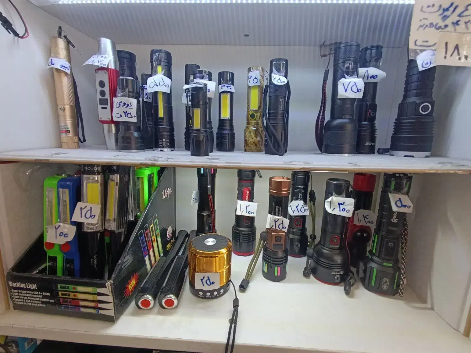 چراغ قوه تک و عمده|عمده‌فروشی|قم, حنیف نژاد|دیوار