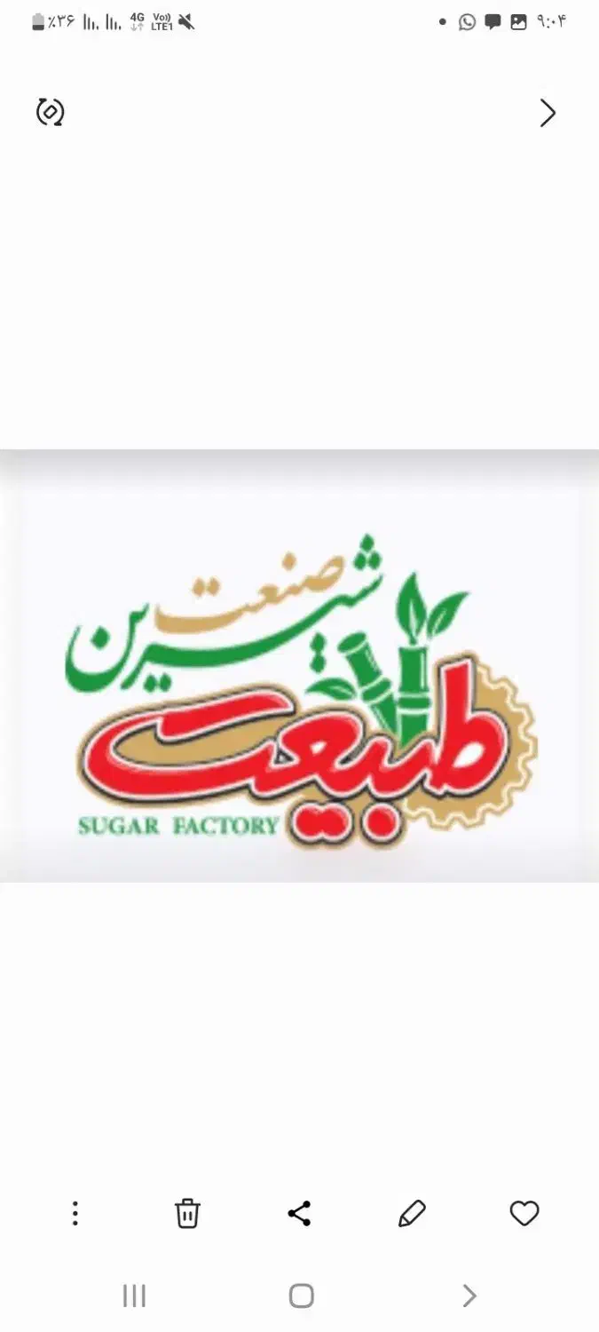 استخدام کارگر روزمزد|استخدام صنعتی، فنی، مهندسی|پیشوا, |دیوار