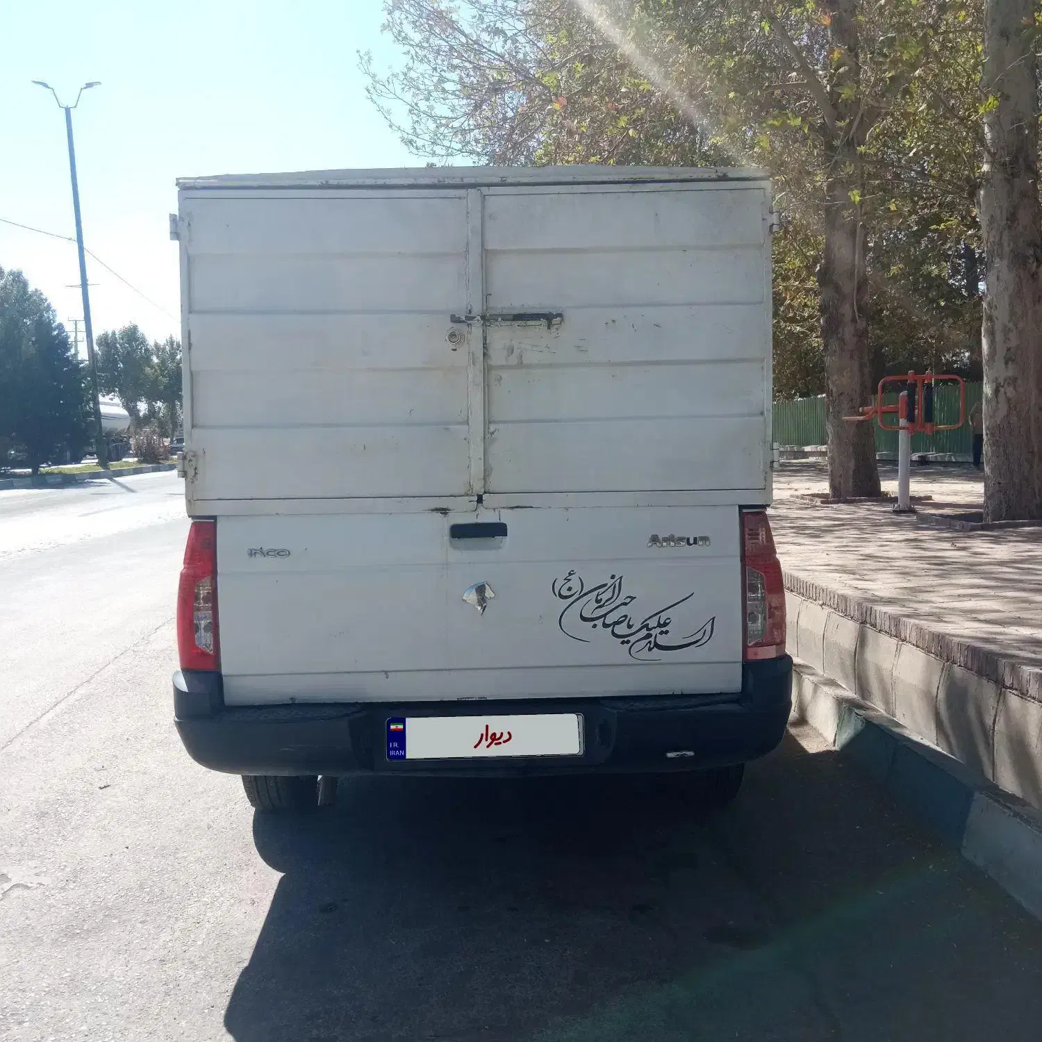 آریسان|خودرو سواری و وانت|نهاوند, |دیوار