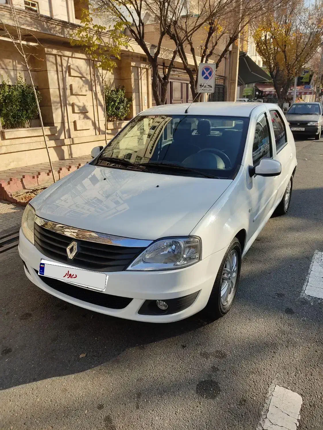 تندر پلاس اتومات مدل ۹۷|خودرو سواری و وانت|تهران, فرمانیه|دیوار