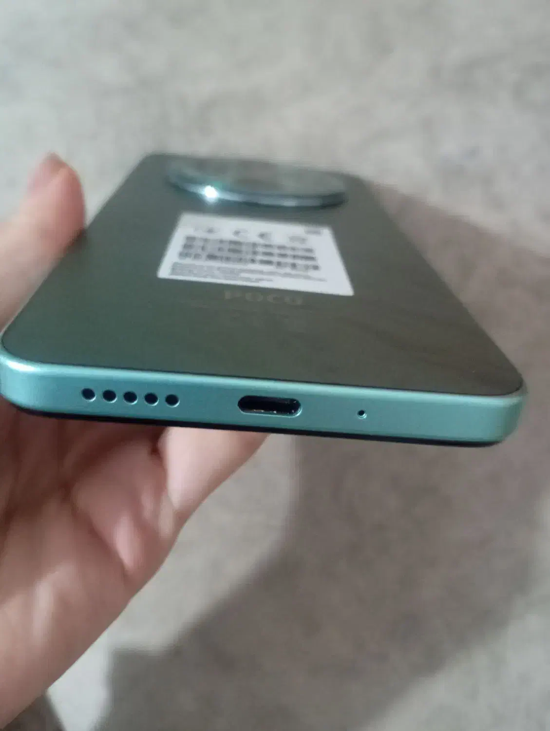 گوشی پوکو نو|موبایل|مشهد, نیروی هوایی|دیوار