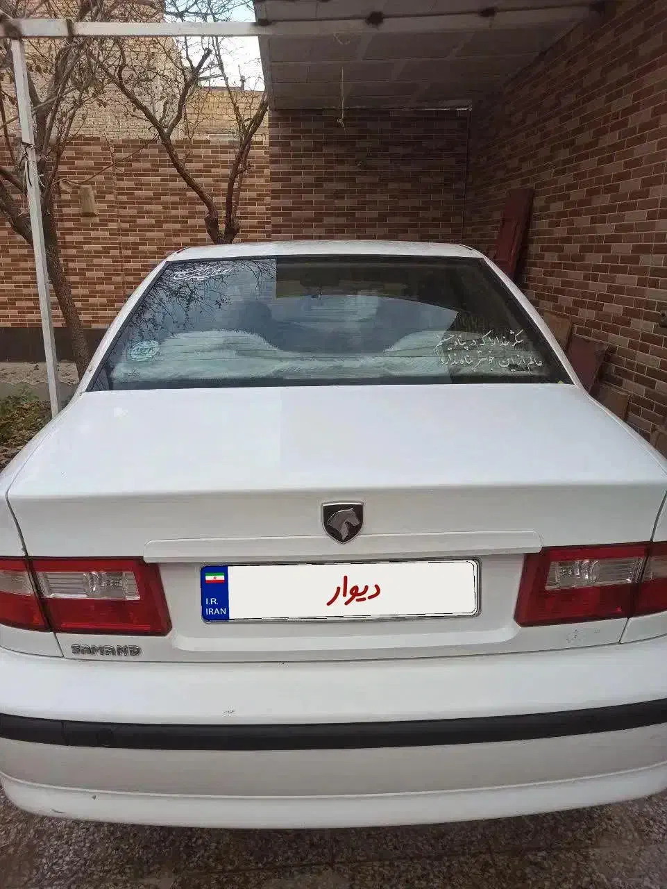 سمند دوگانه سوزef799|خودرو سواری و وانت|مبارکه, |دیوار