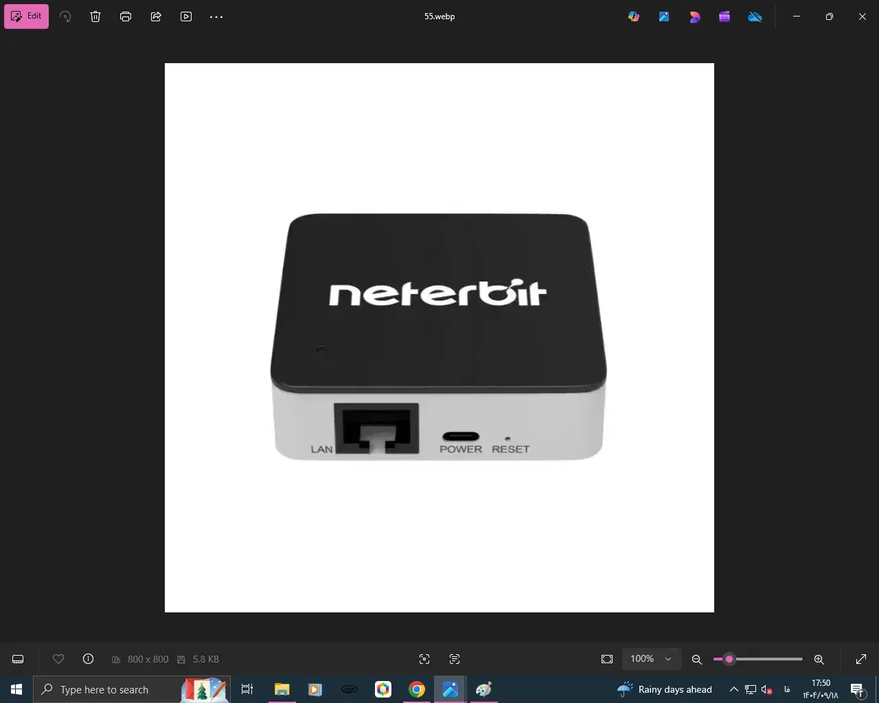 مودم جیبی noterbit|مودم و تجهیزات شبکه|بندرعباس, |دیوار