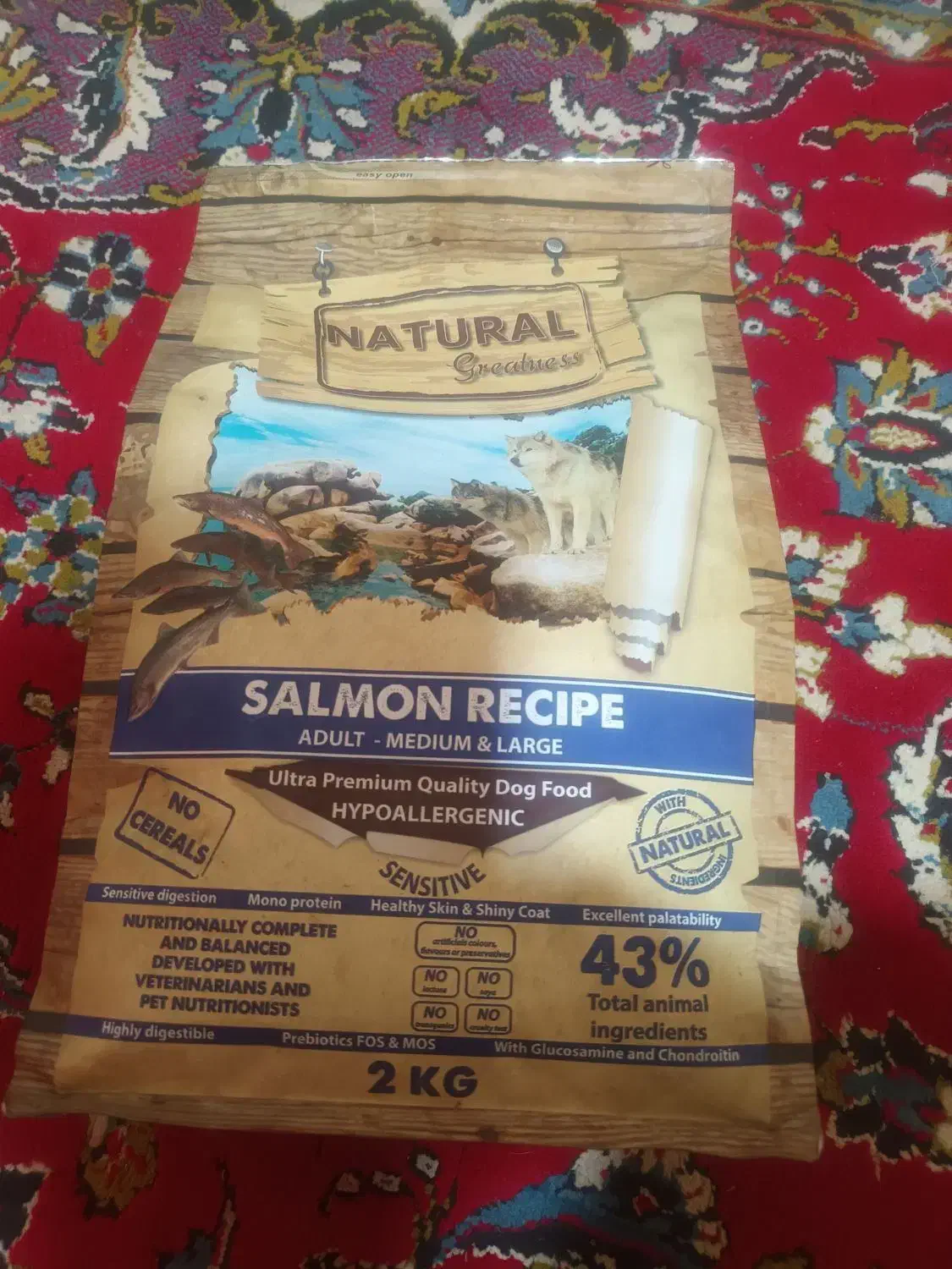 غذای سگ|لوازم جانبی حیوانات|ری, ظهیرآباد|دیوار