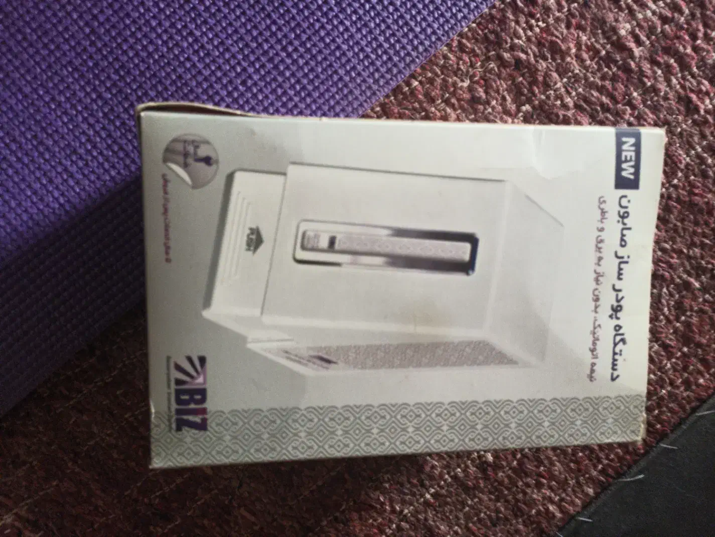 صابون پودر کن|آرایشی، بهداشتی، درمانی|تالش, هشتپر|دیوار