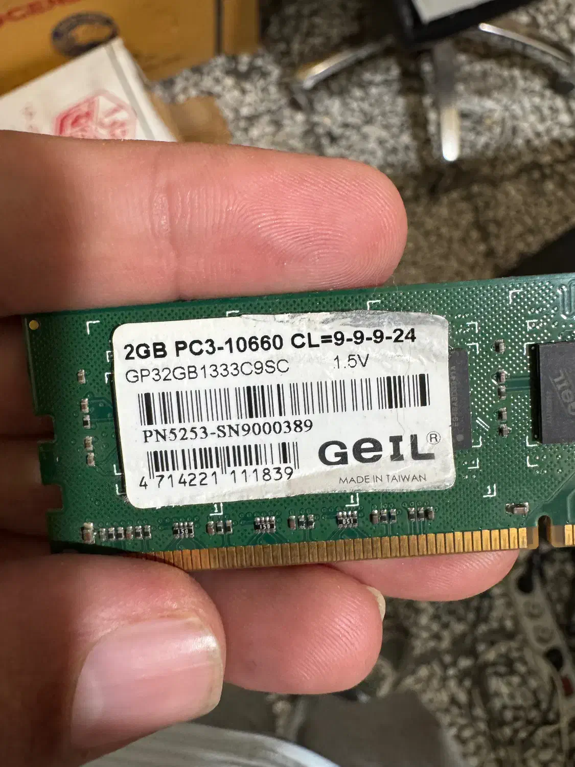 رم ddr3|قطعات و لوازم جانبی رایانه|بندرعباس, |دیوار