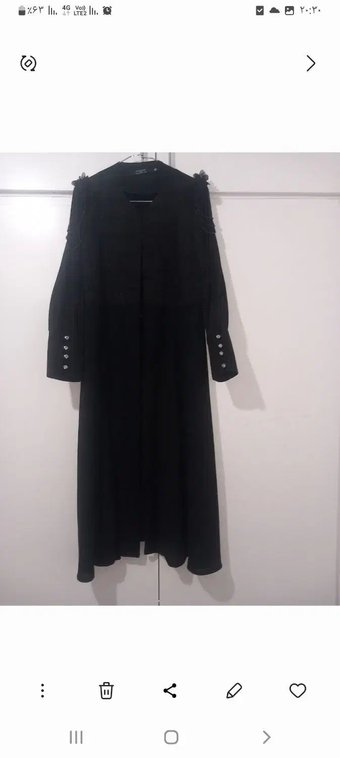 مانتو|لباس|مشهد, فدک|دیوار