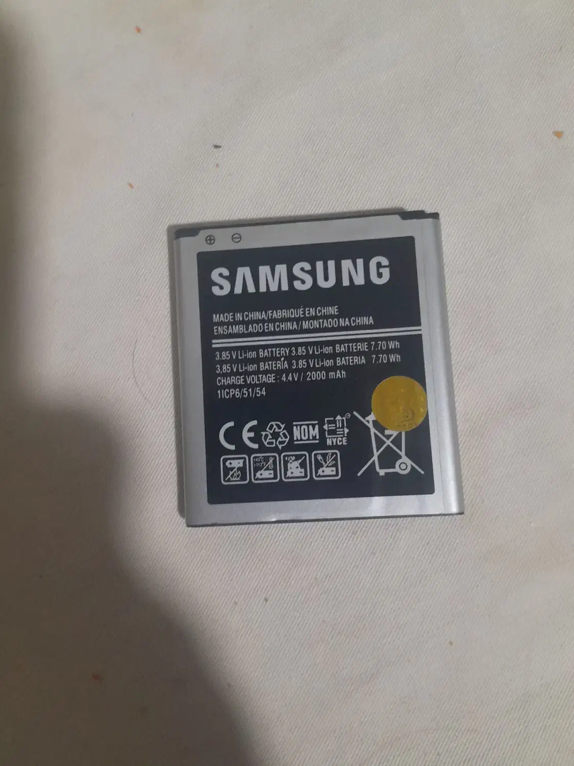 باتری|لوازم جانبی موبایل و تبلت|بروجرد, |دیوار