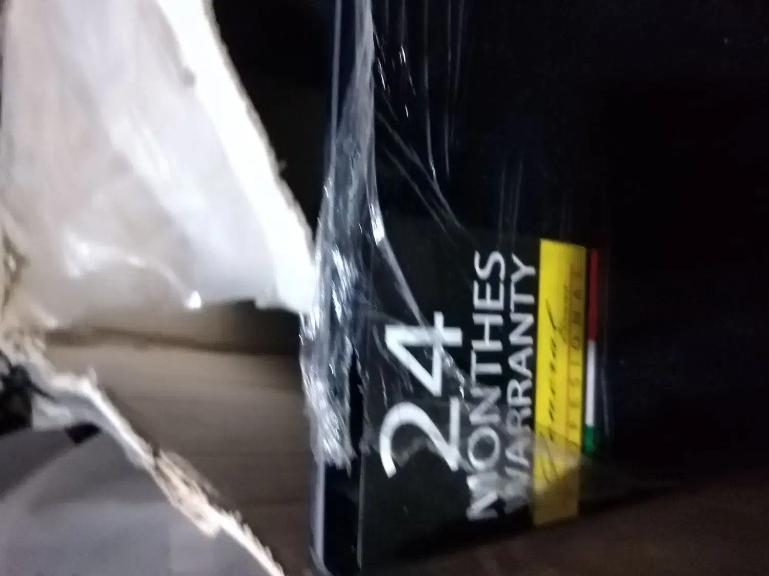 هود|هود|شاهینشهر, فردوسی|دیوار