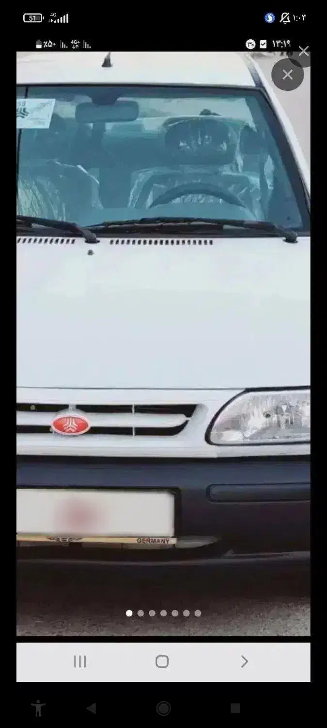 پراید|خودرو سواری و وانت|زاهدان, |دیوار