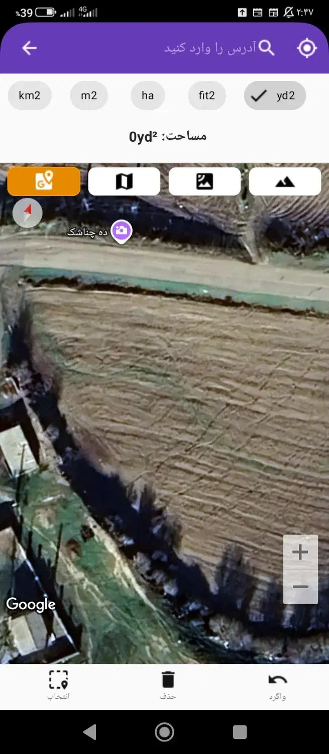 فروش فوری زمین زیرقیمت|فروش زمین و ملک کلنگی|دوزین, |دیوار