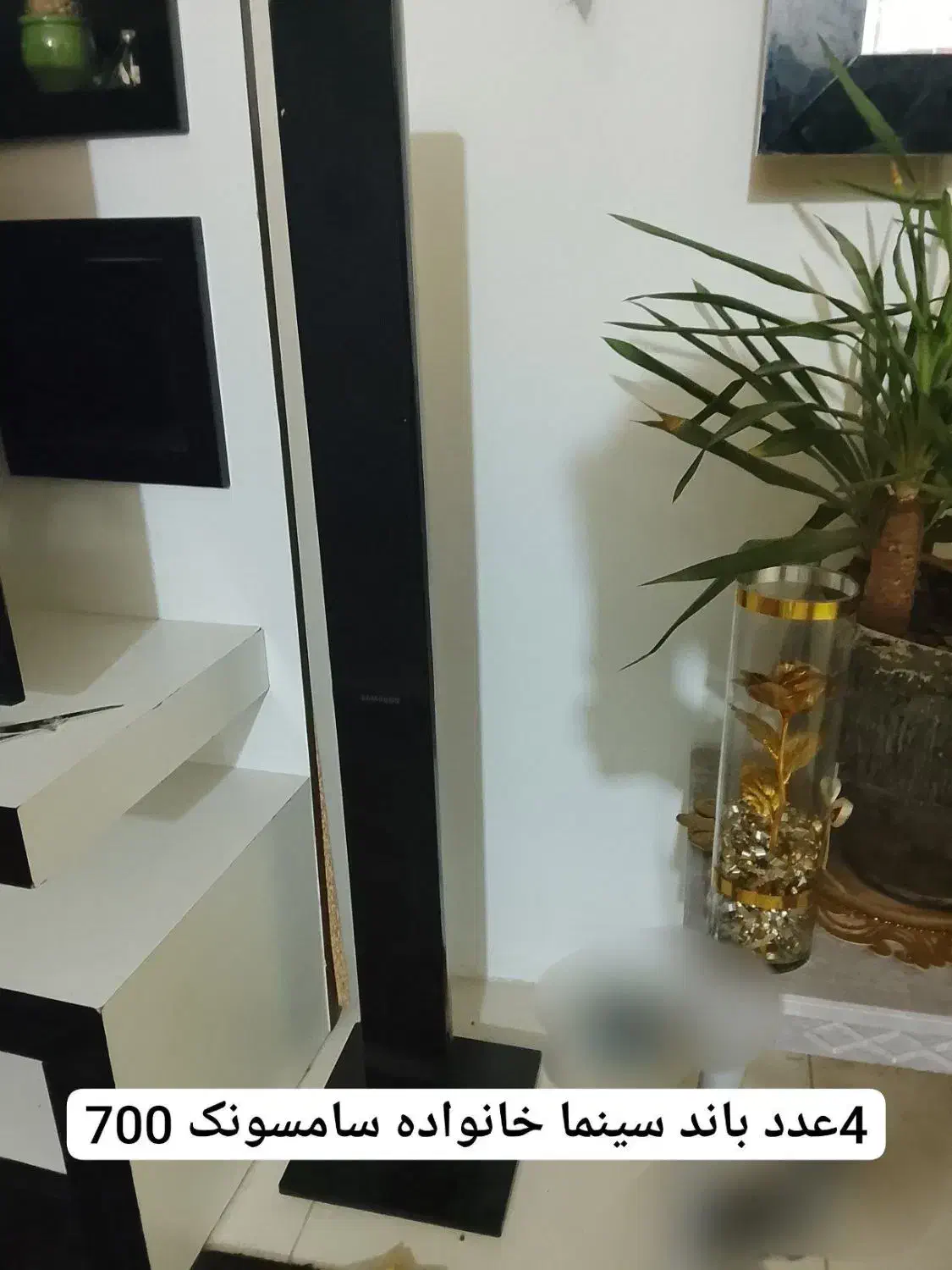 اسپیکر|سیستم صوتی خانگی|مشهد, طلاب|دیوار