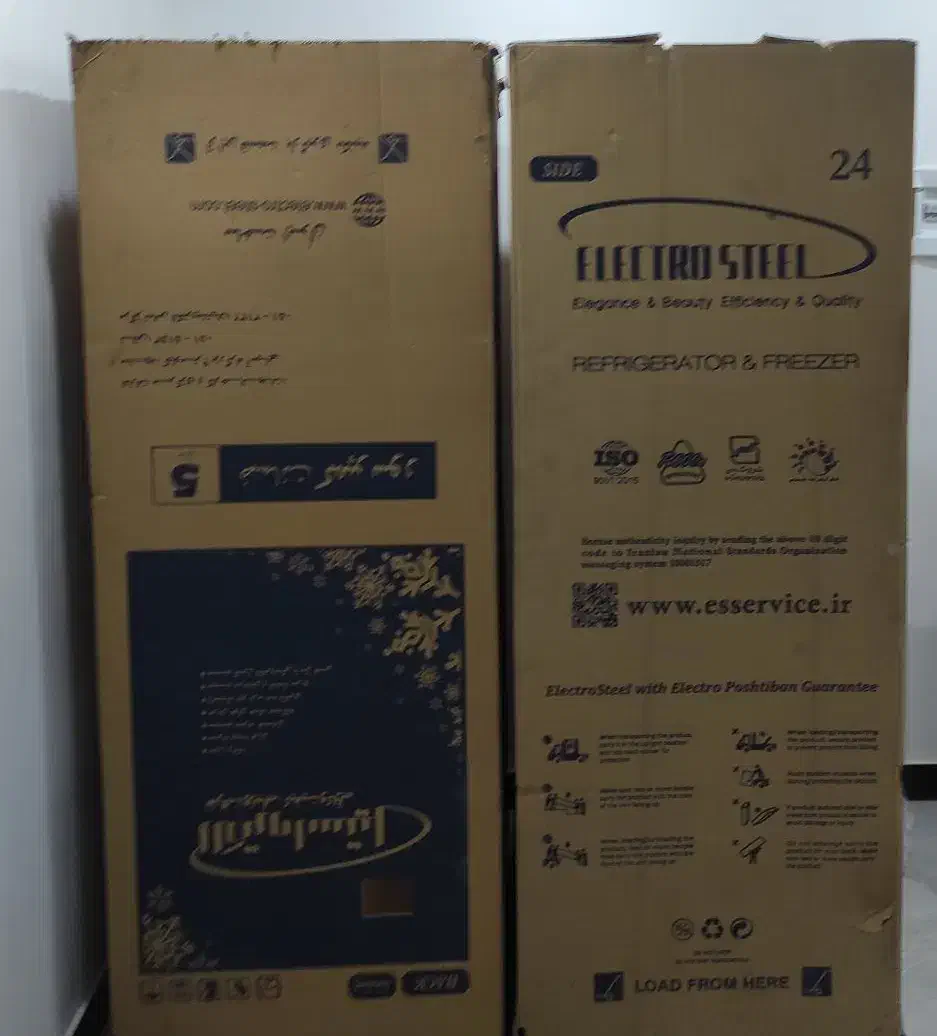 کارتون یخچال و لباس شوی|ابزارآلات|تهران, خزانه|دیوار