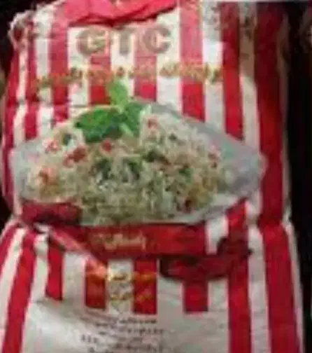 برنج جی تی سی|خوردنی و آشامیدنی|شاهین‌شهر, شهرک هشت بهشت|دیوار