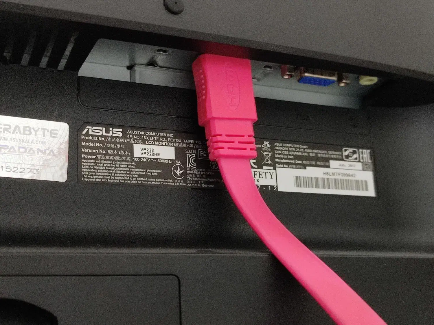 مانیتور گیمینگ Asus vp228he|قطعات و لوازم جانبی رایانه|تهران, آسمان|دیوار