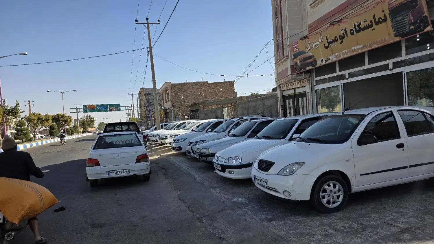 پژو 405 TU5 مدل 1390|خودرو سواری و وانت|خواف, |دیوار