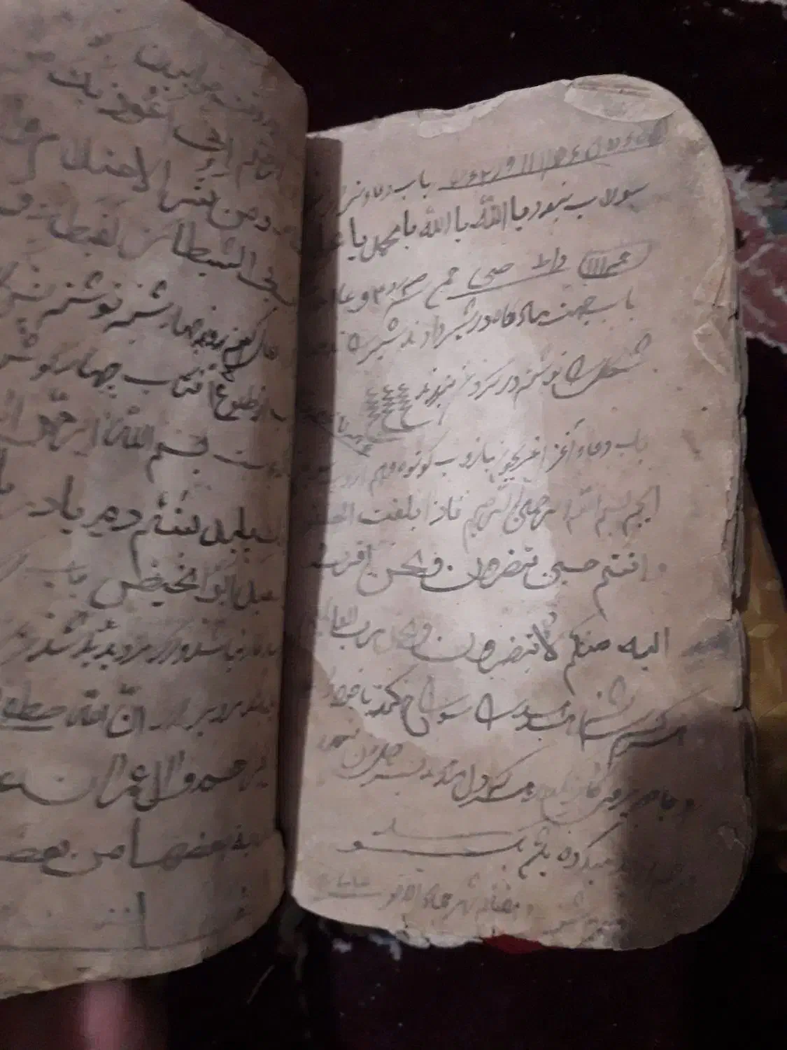 فروش کتاب دعا نویسی  خیلی قدیمی هست|کتاب و مجله تاریخی|زنجان, |دیوار