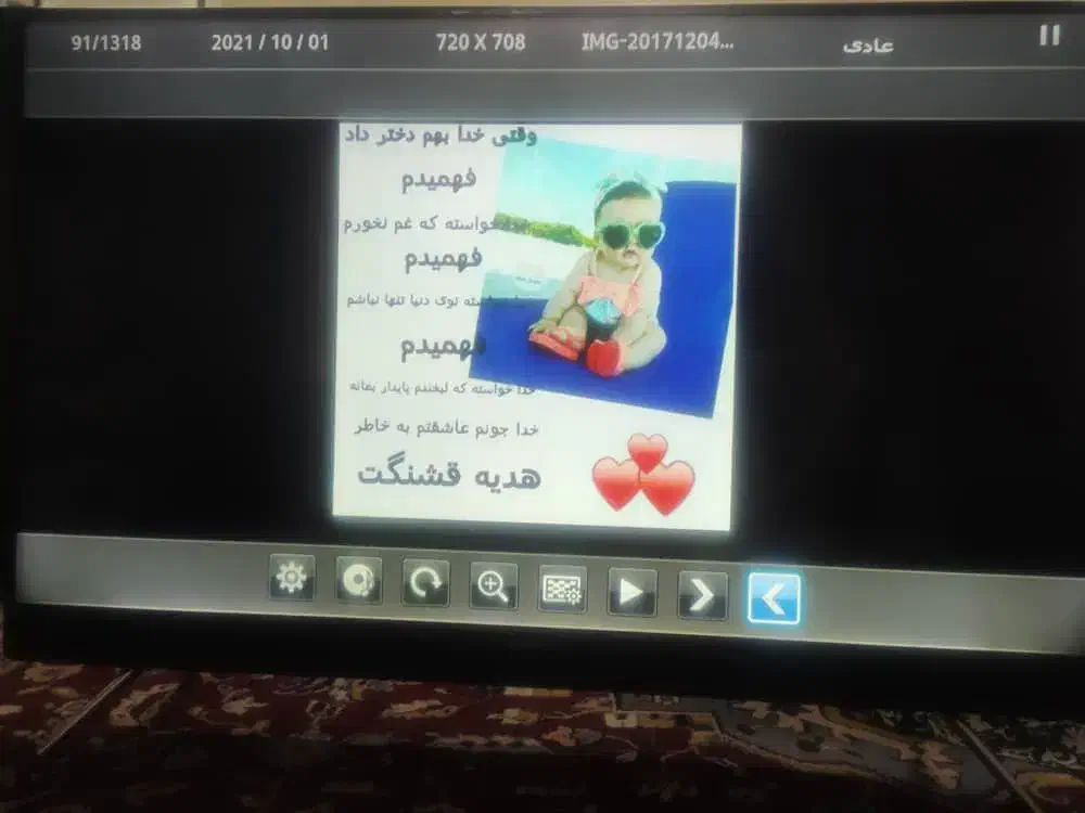 تلویزیون ساموسنگ ال ای دی 43 ایج|تلویزیون و پروژکتور|شیراز, مسلم|دیوار