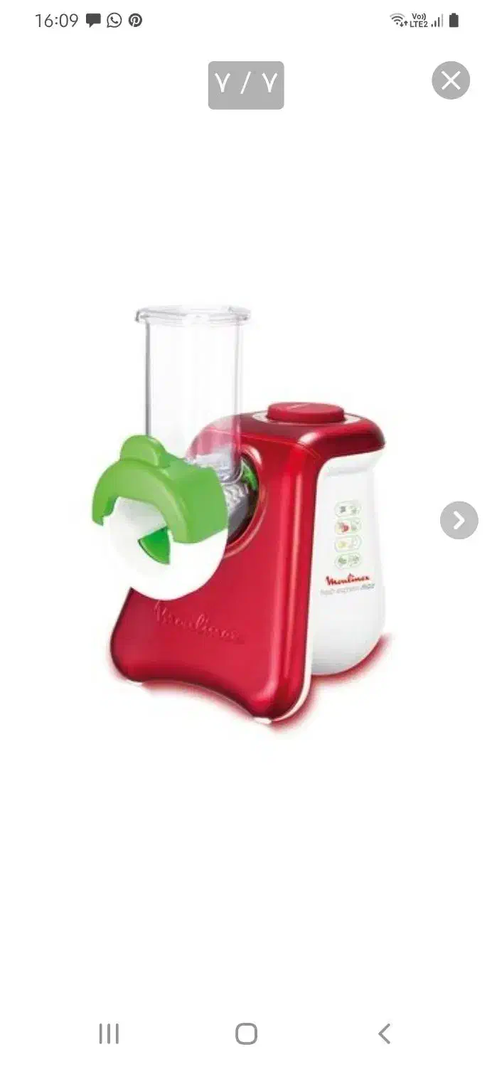 رنده برقی مولینکس ، اصل فرانسه|خردکن، آسیاب، غذاساز|تهران, توحید|دیوار