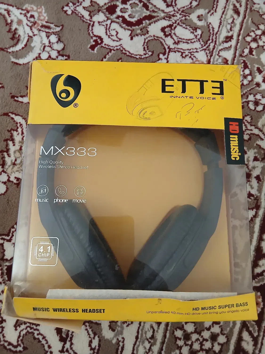 هدست بلوتوثی|پخش‌کننده همراه|مبارکه, |دیوار