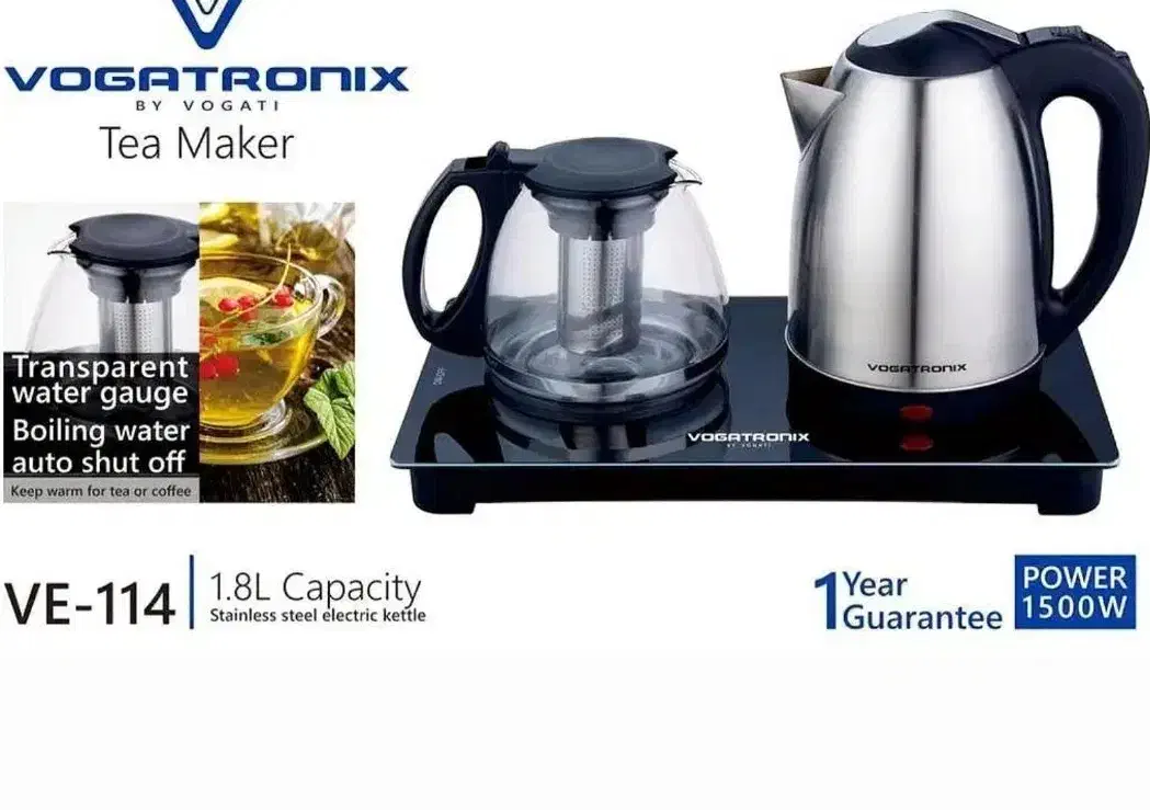 چایساز صفحه شیشه ای مارک وگاتی|سماور، چای‌ساز، قهوه‌ساز|اهر, |دیوار