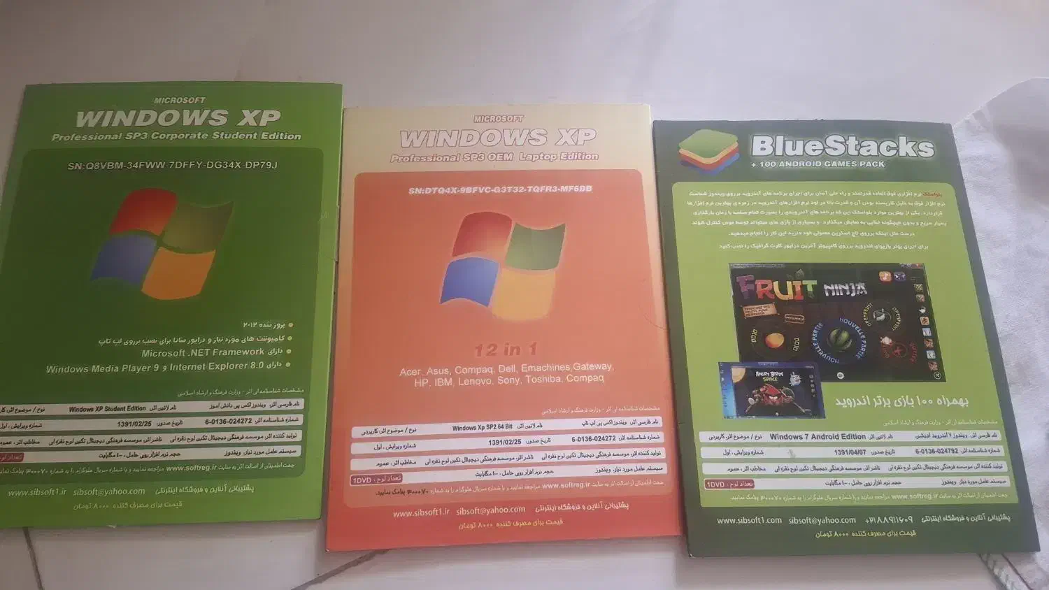 cd pc|رایانه رومیزی|تهران, شکوفه (عبدل آباد)|دیوار