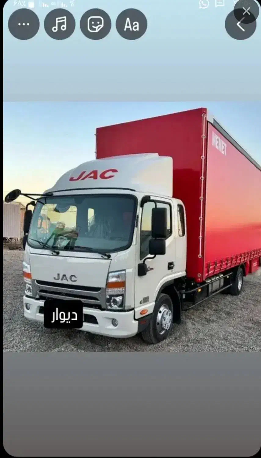 باربری حمل نقل اسباب کشی منزل درحومه صومعهسرا|خدمات حمل و نقل|صومعهسرا, |دیوار