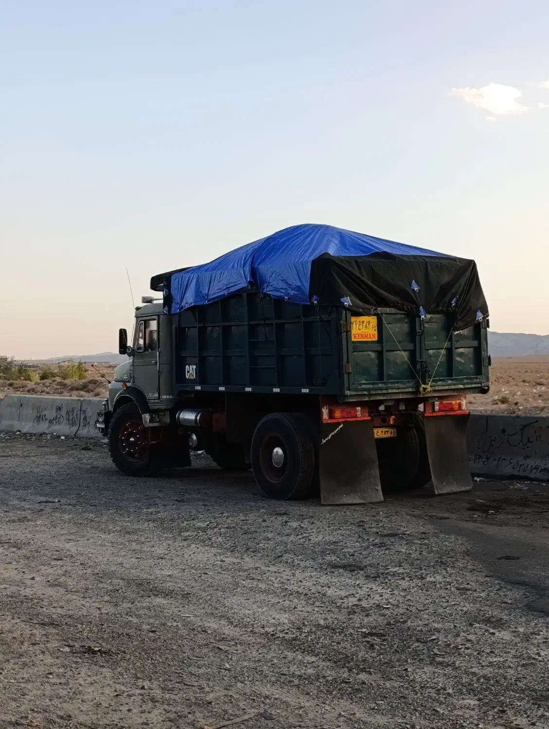 کود گاوی درجه 1|خدمات باغبانی و درختکاری|کرمان, |دیوار