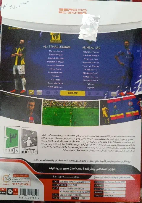 DVD|کنسول، بازی ویدئویی و آنلاین|کرمان, |دیوار