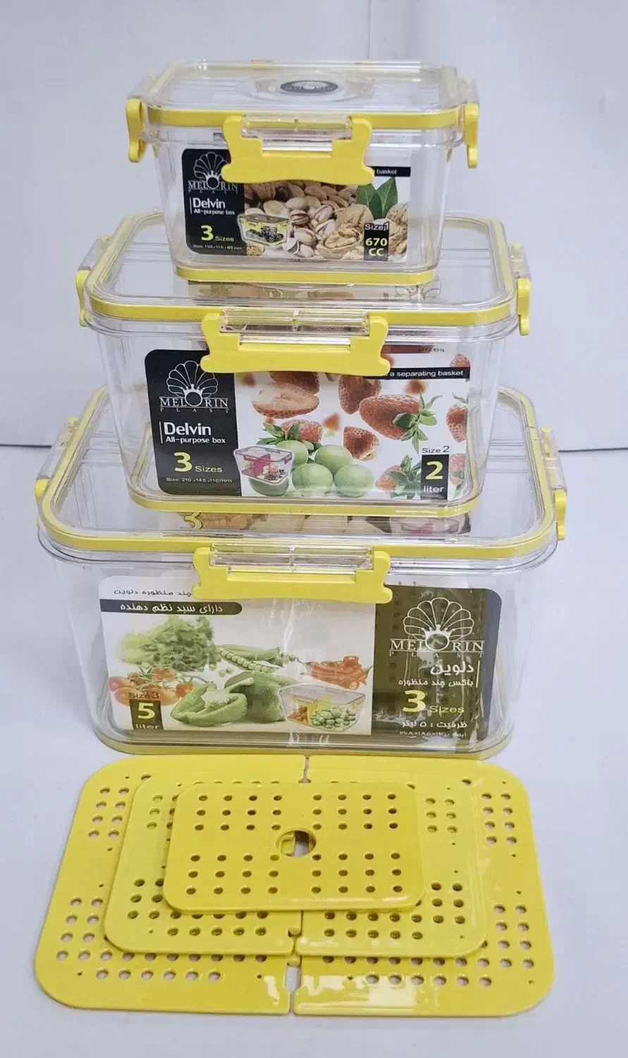 ظروف فریزری|ظروف نگهدارنده، پلاستیکی، یک‌بارمصرف|تهران, ابوذر|دیوار