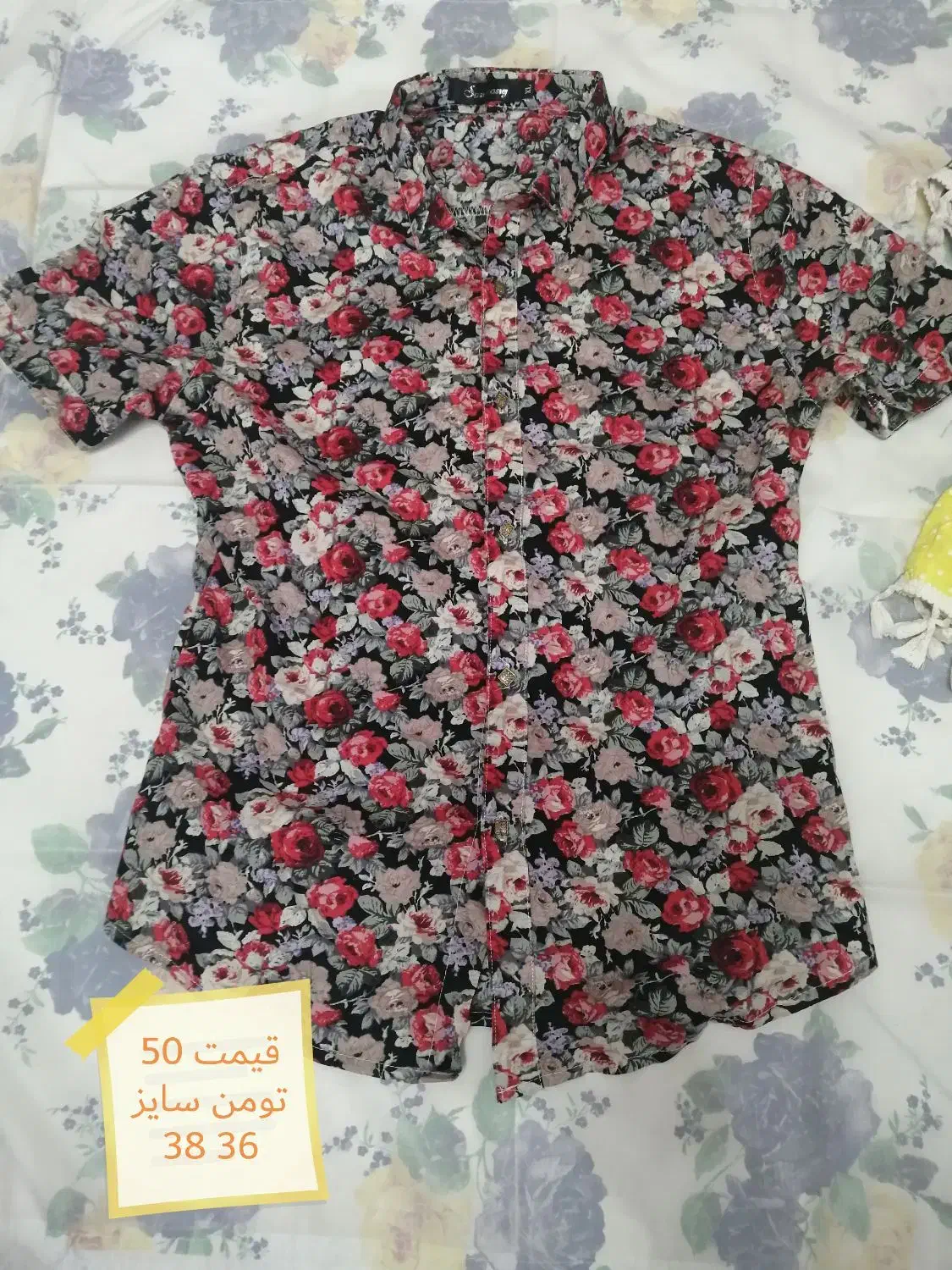 لباس مجلسی و مانتو|لباس|رشت, بلوار گیلان|دیوار