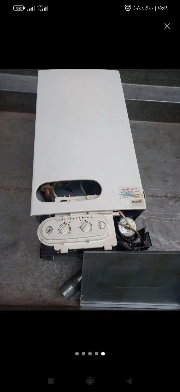 خرید فروش رادیاتور شوفاژ آبگرمکن حومه کرج|مصالح و تجهیزات ساختمان|مشکیندشت, |دیوار