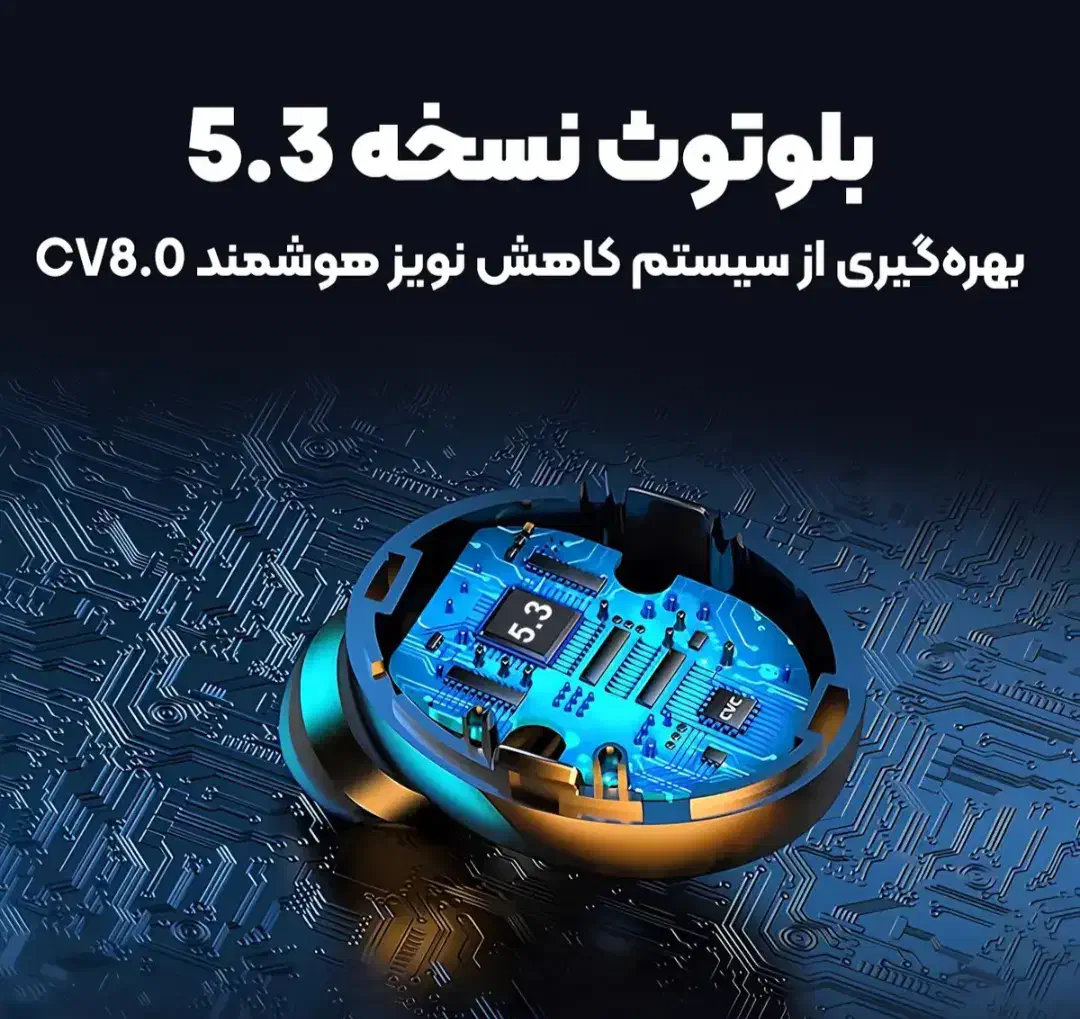 هدفون بلوتوثی مدل MQ80 با تخفیف ویژه|پخش‌کننده همراه|تهران, گلستان (شهرک راه آهن)|دیوار