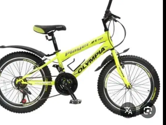 دوچــرخه/دو چرخ shimano/Fifa جدید/شروعlقیمت5500|دوچرخه، اسکیت، اسکوتر|اردبیل, |دیوار