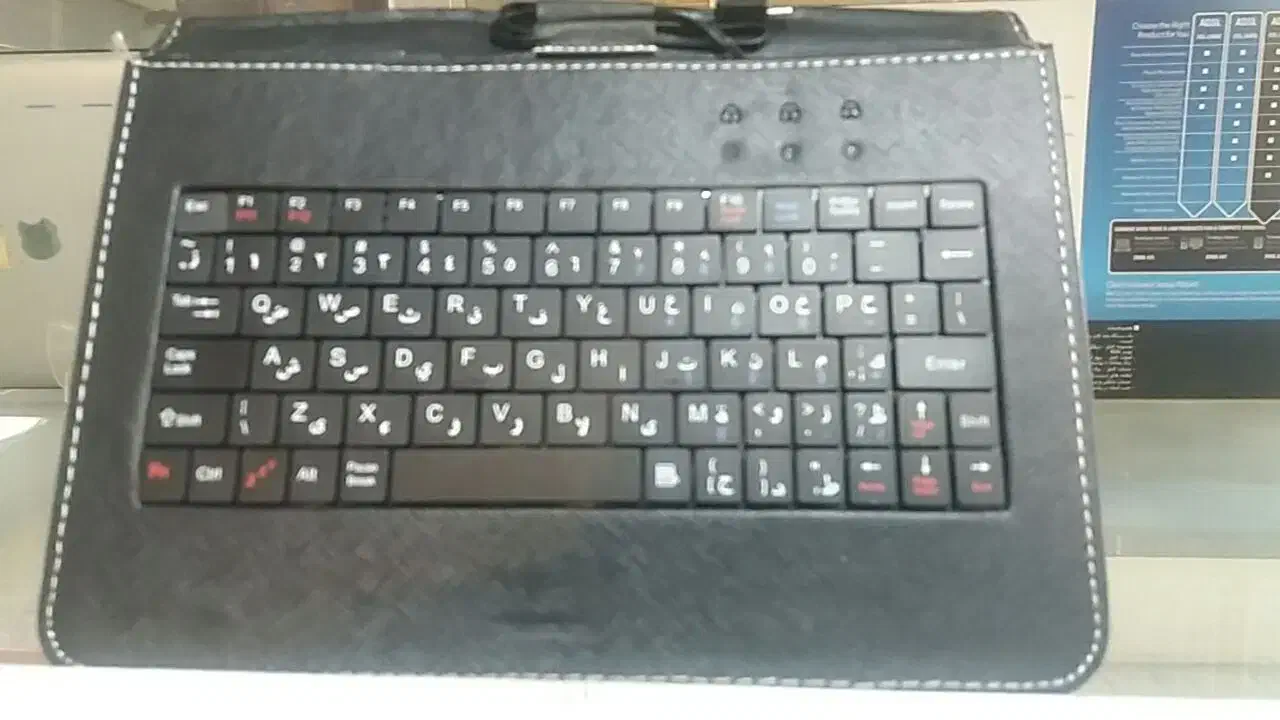 صفحه کلید لپ تاپی و تبلت  پاساژ قصر|قطعات و لوازم جانبی رایانه|کرمانشاه, |دیوار