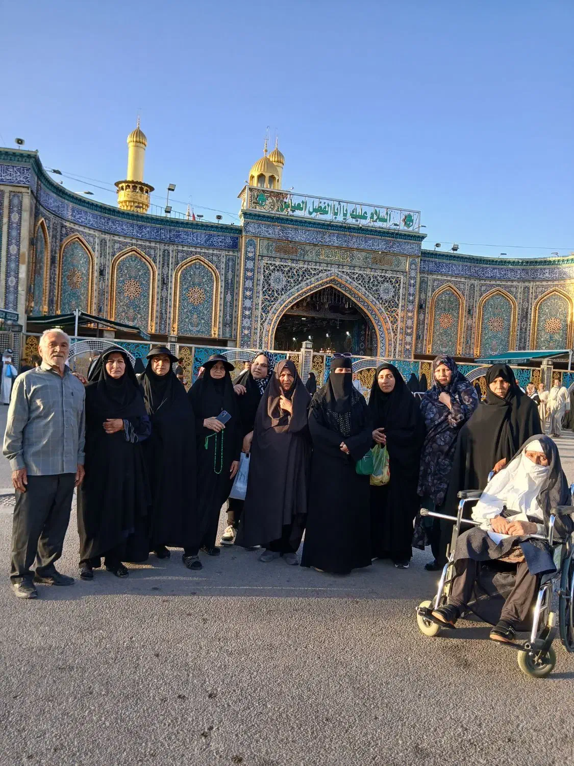 کربلای فوری|تور و چارتر|قوچان, |دیوار