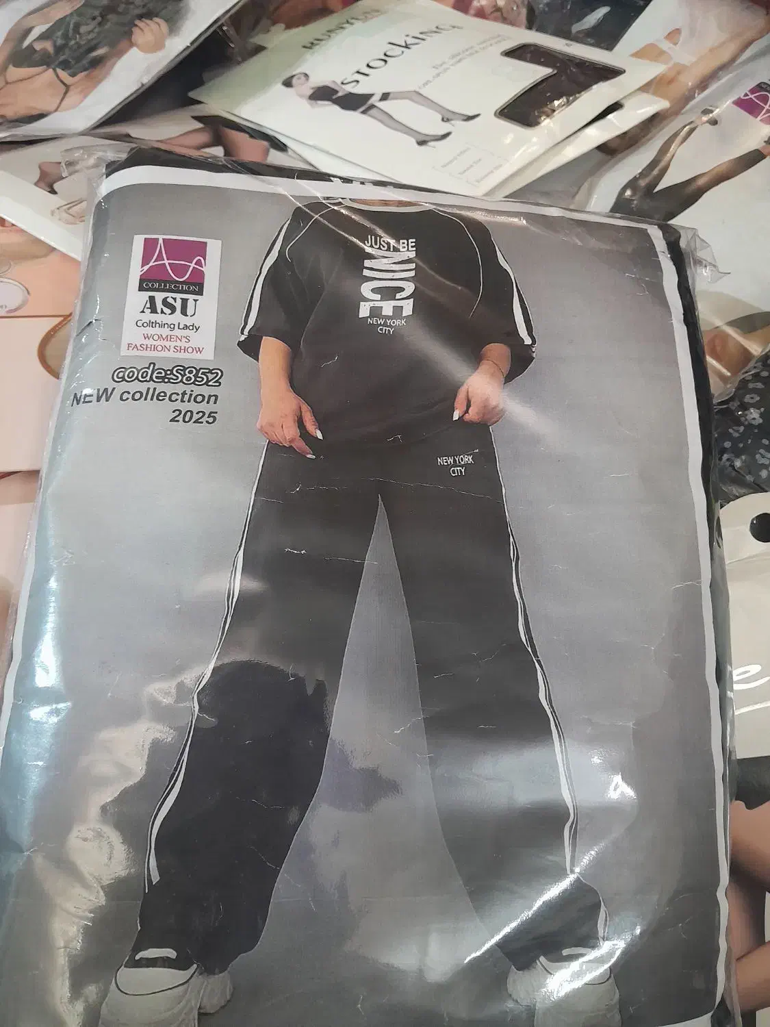 لباس زیر|لباس|شاهین‌شهر, فردوسی|دیوار