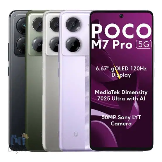 پوکوM7pro5G اقساط بازنشستگان تامین اجتماعی و کشوری|موبایل|اهواز, کوی سعدی|دیوار