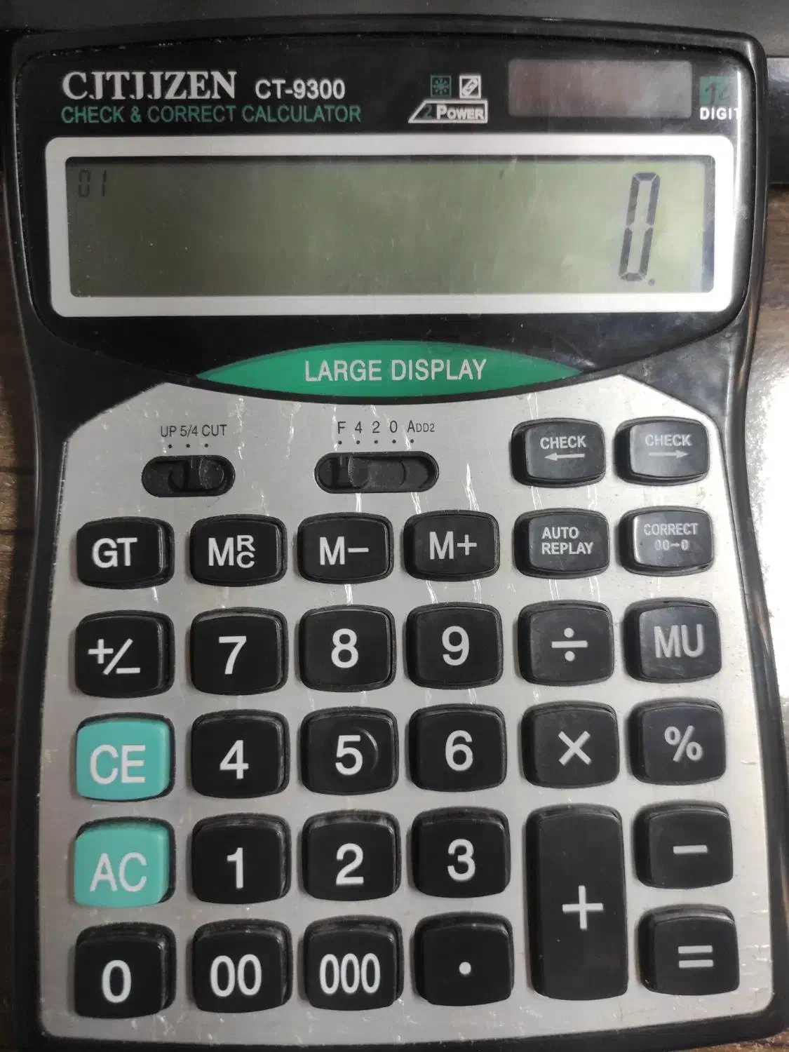 استخدام حسابدار داخلی|استخدام مالی، حسابداری، حقوقی|ایلام, |دیوار