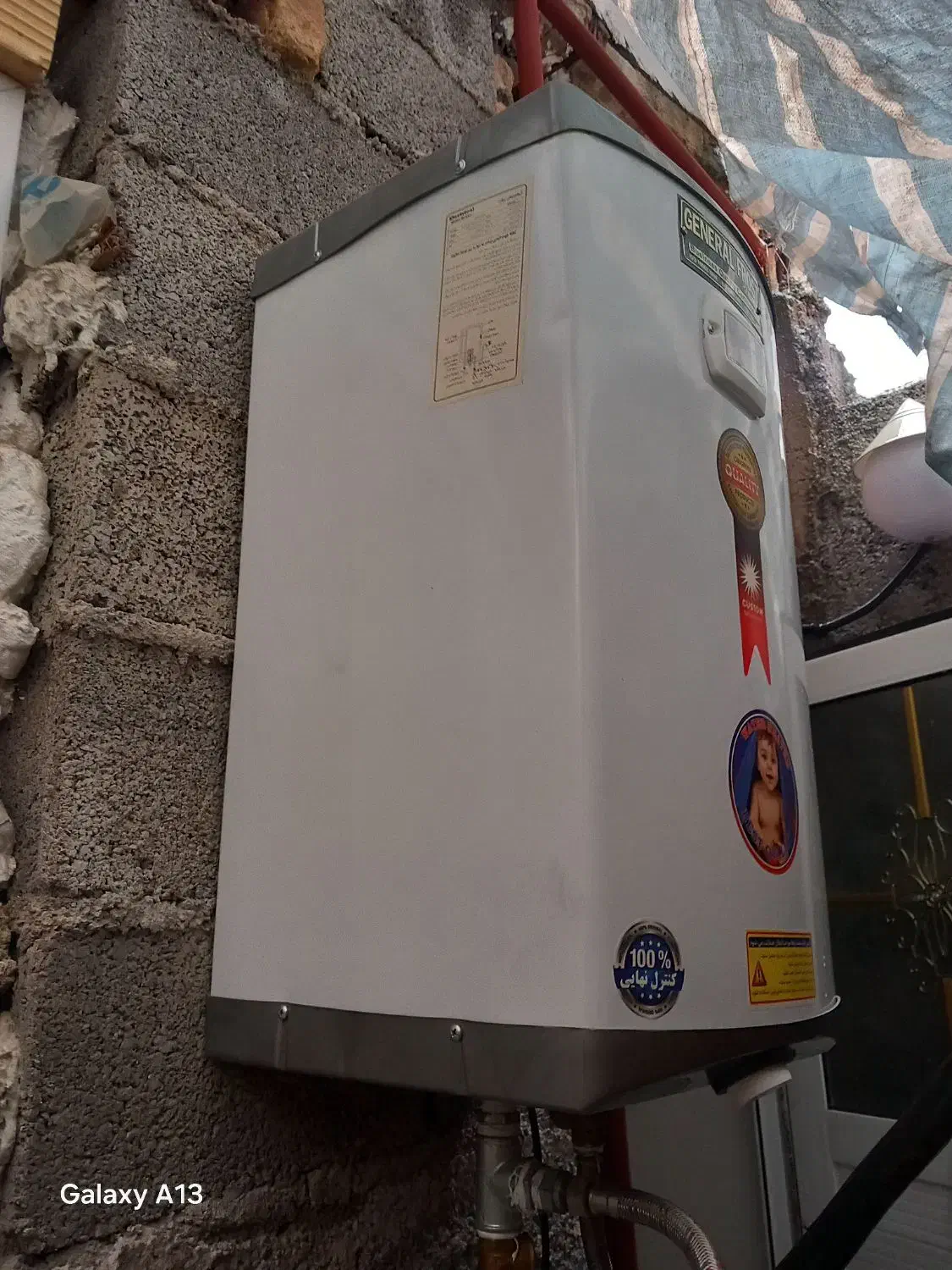 آبگرمکن‌برقی|آبگرمکن، پکیج، شوفاژ|رشت, انصاری|دیوار