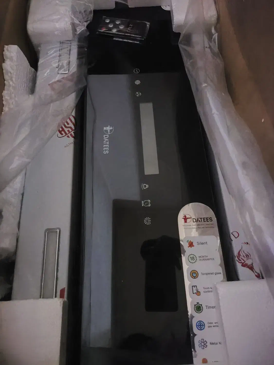 هود داتیس|هود|مشهد, کارگران|دیوار